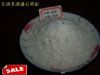 Heyuan, Guangdong - Quartz Sand Filtration Yuansheng